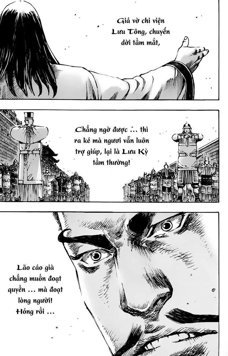 Trang 17