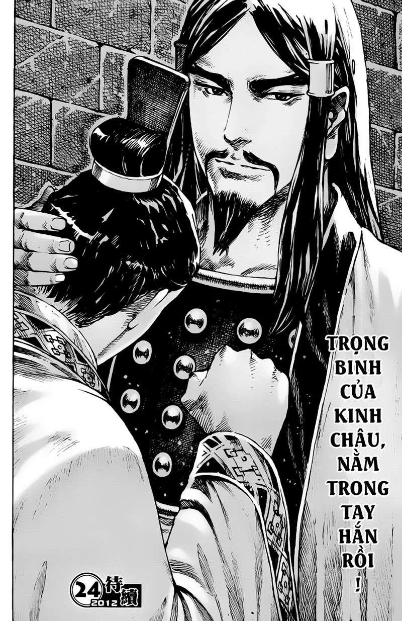 Trang 18