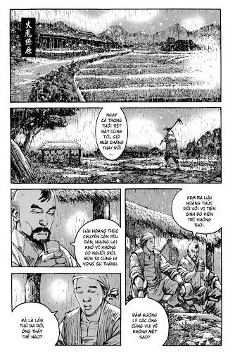 Trang 1