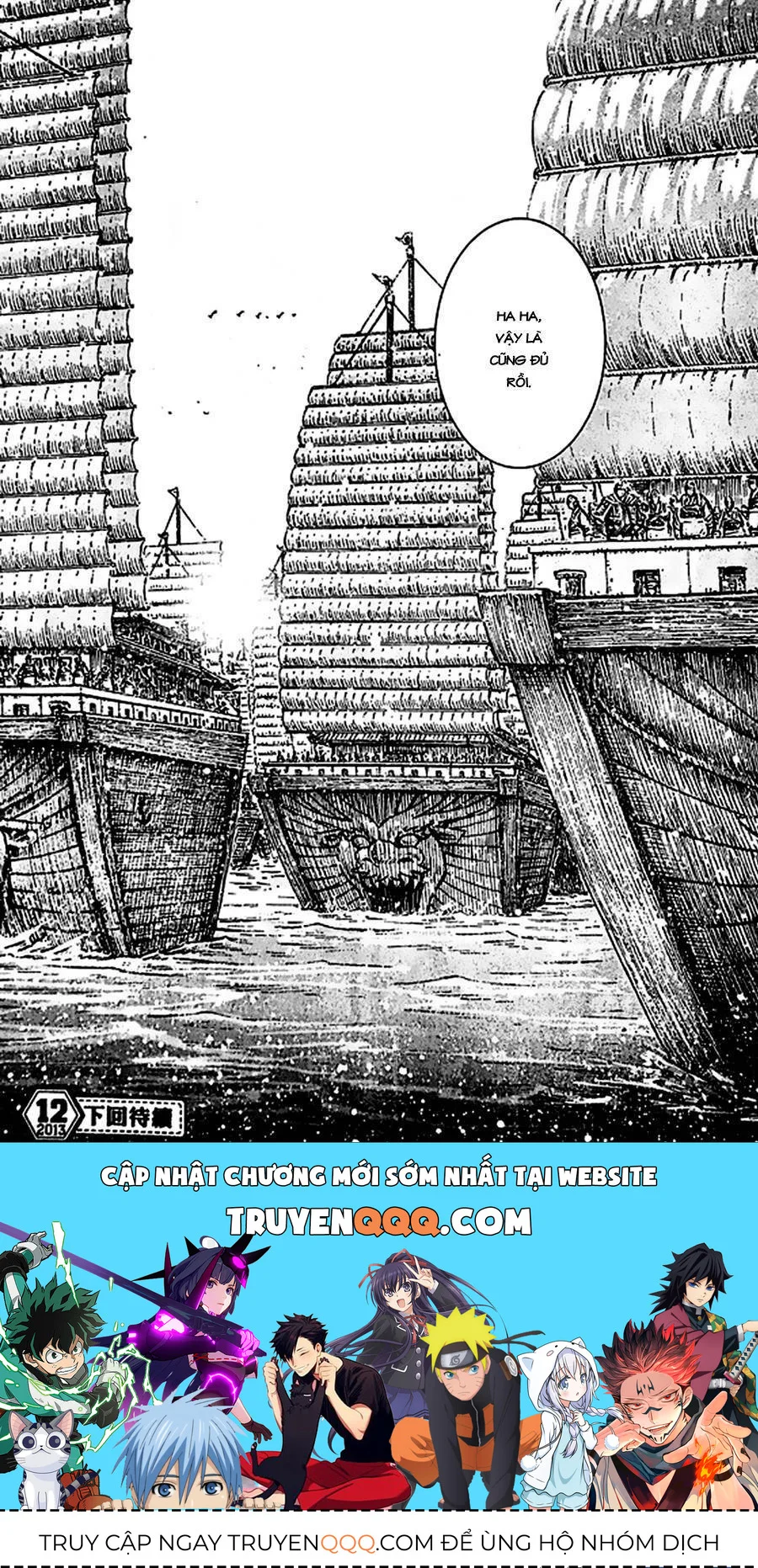 Trang 25