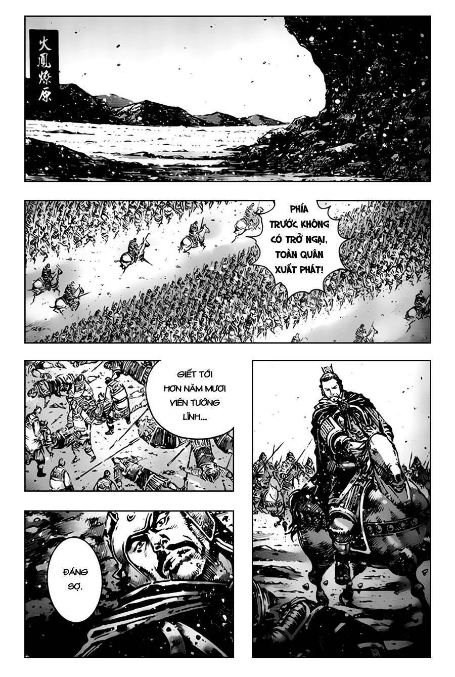 Trang 2