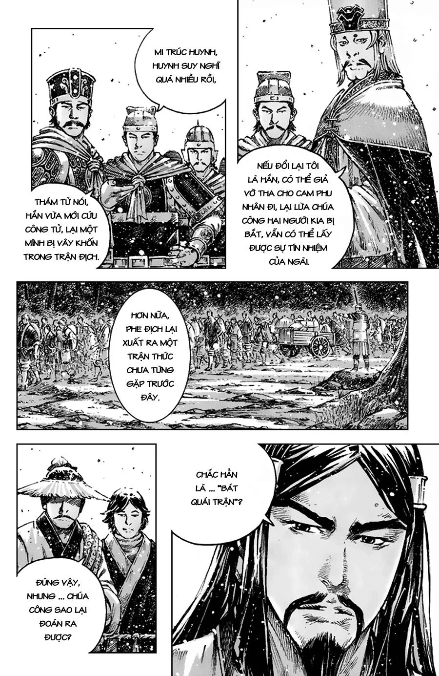 Trang 4