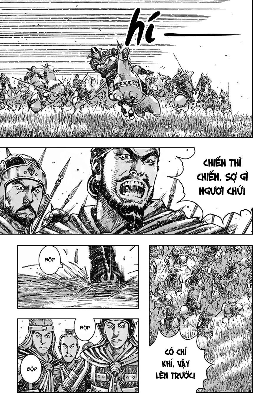 Trang 16