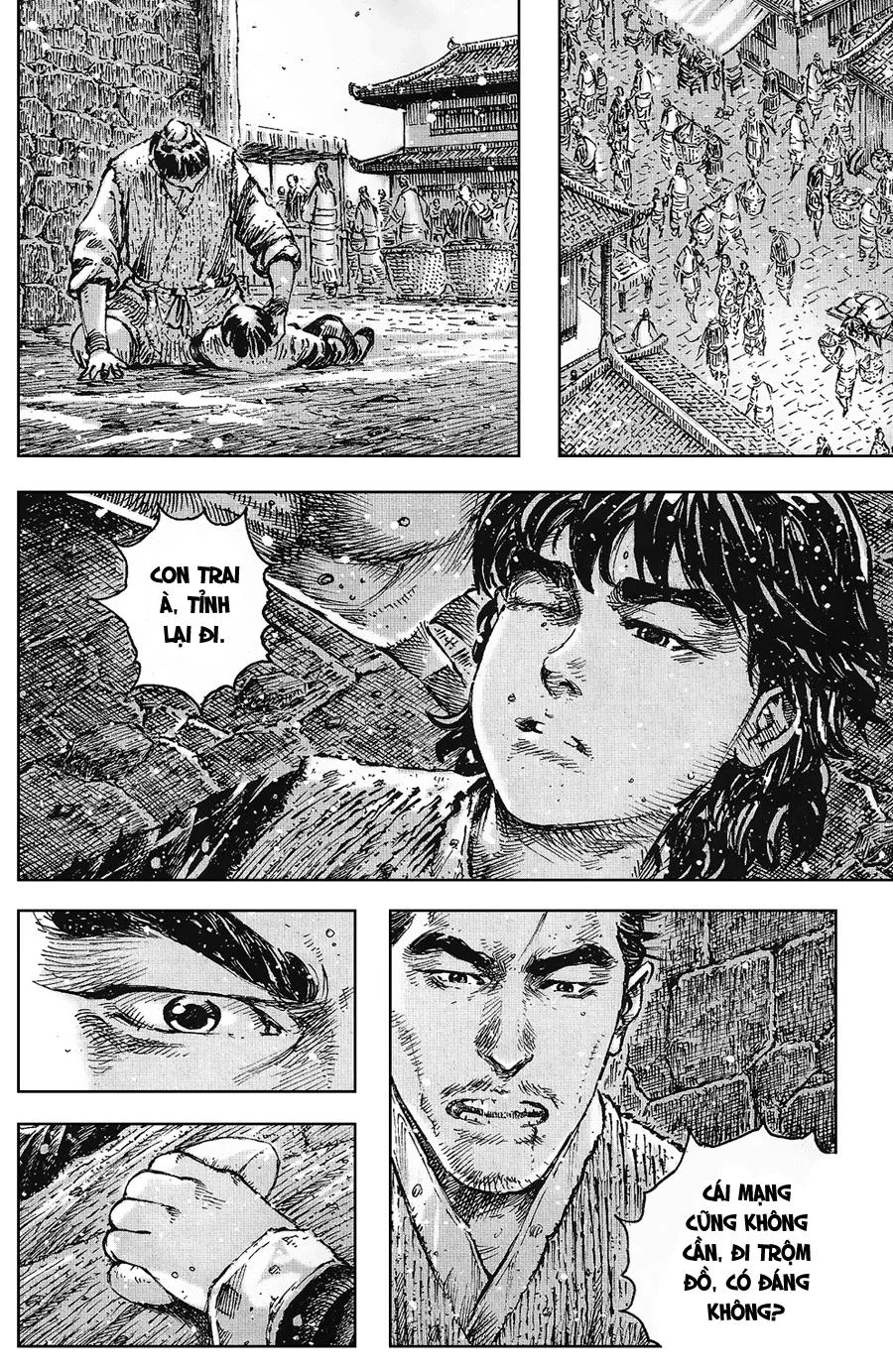 Trang 4