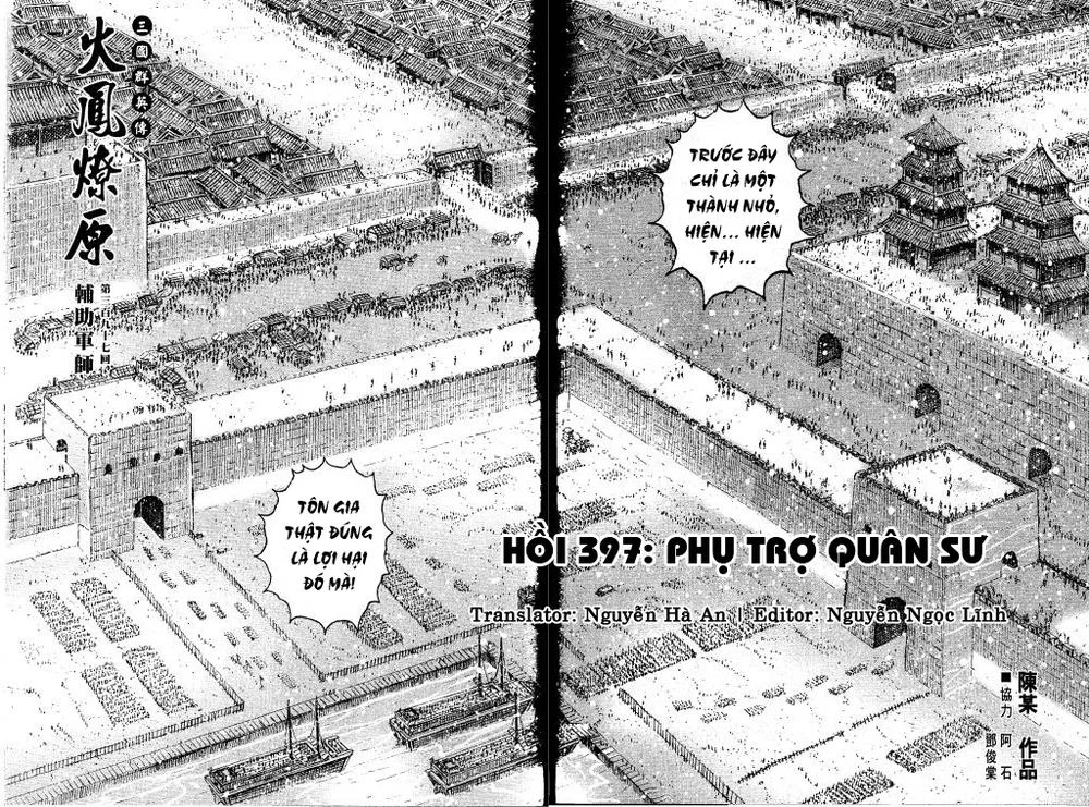 Trang 2