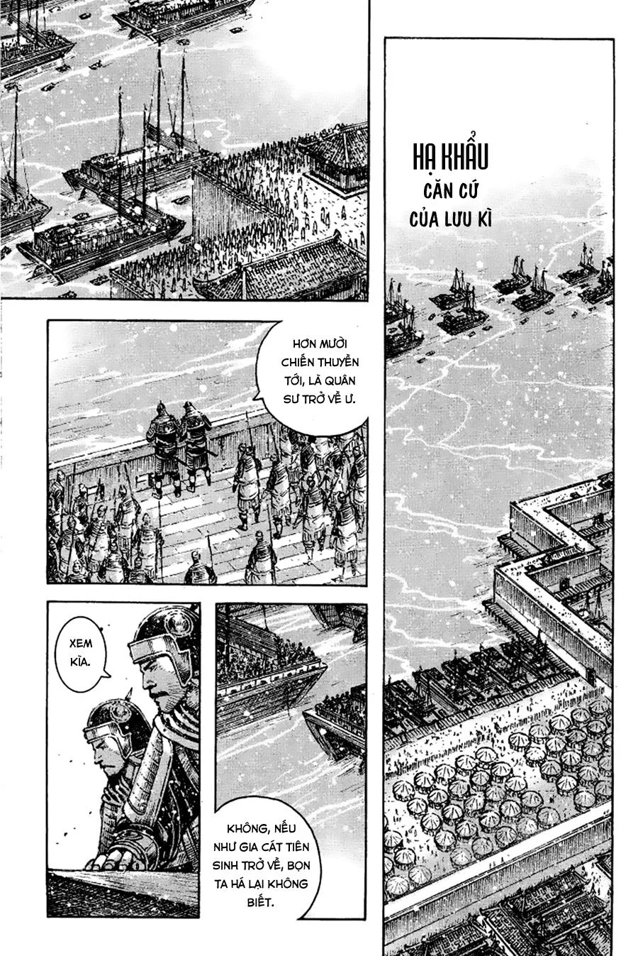 Trang 12
