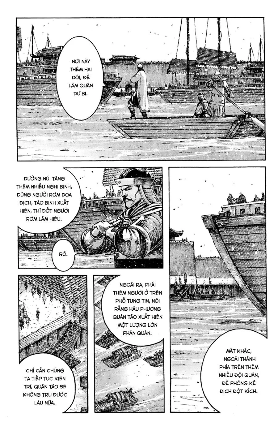 Trang 17