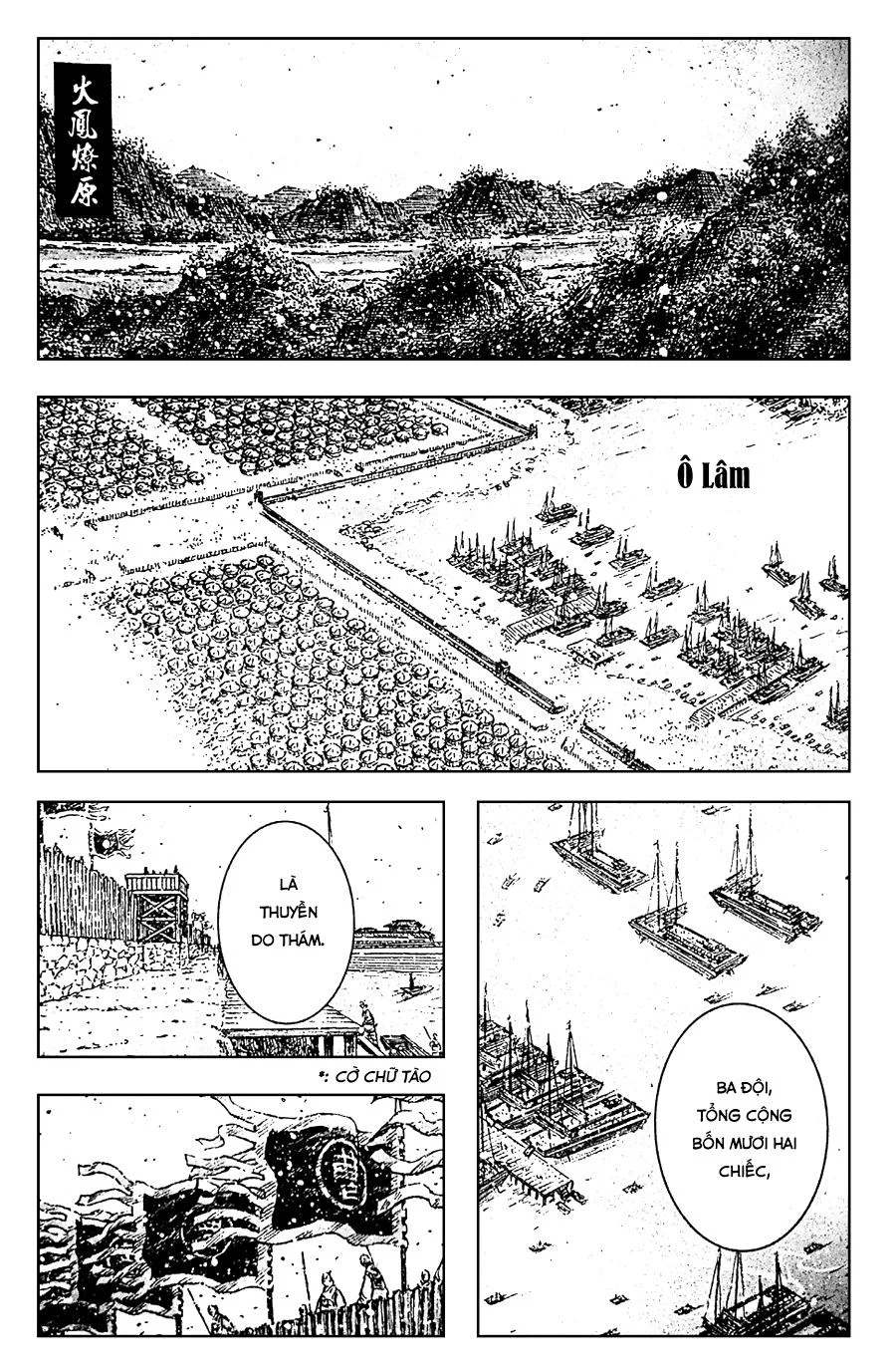 Trang 1