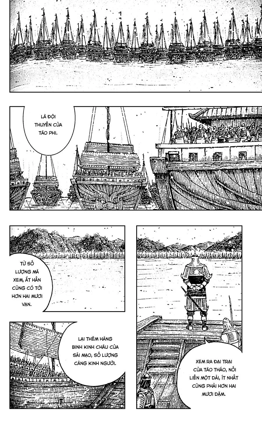 Trang 7