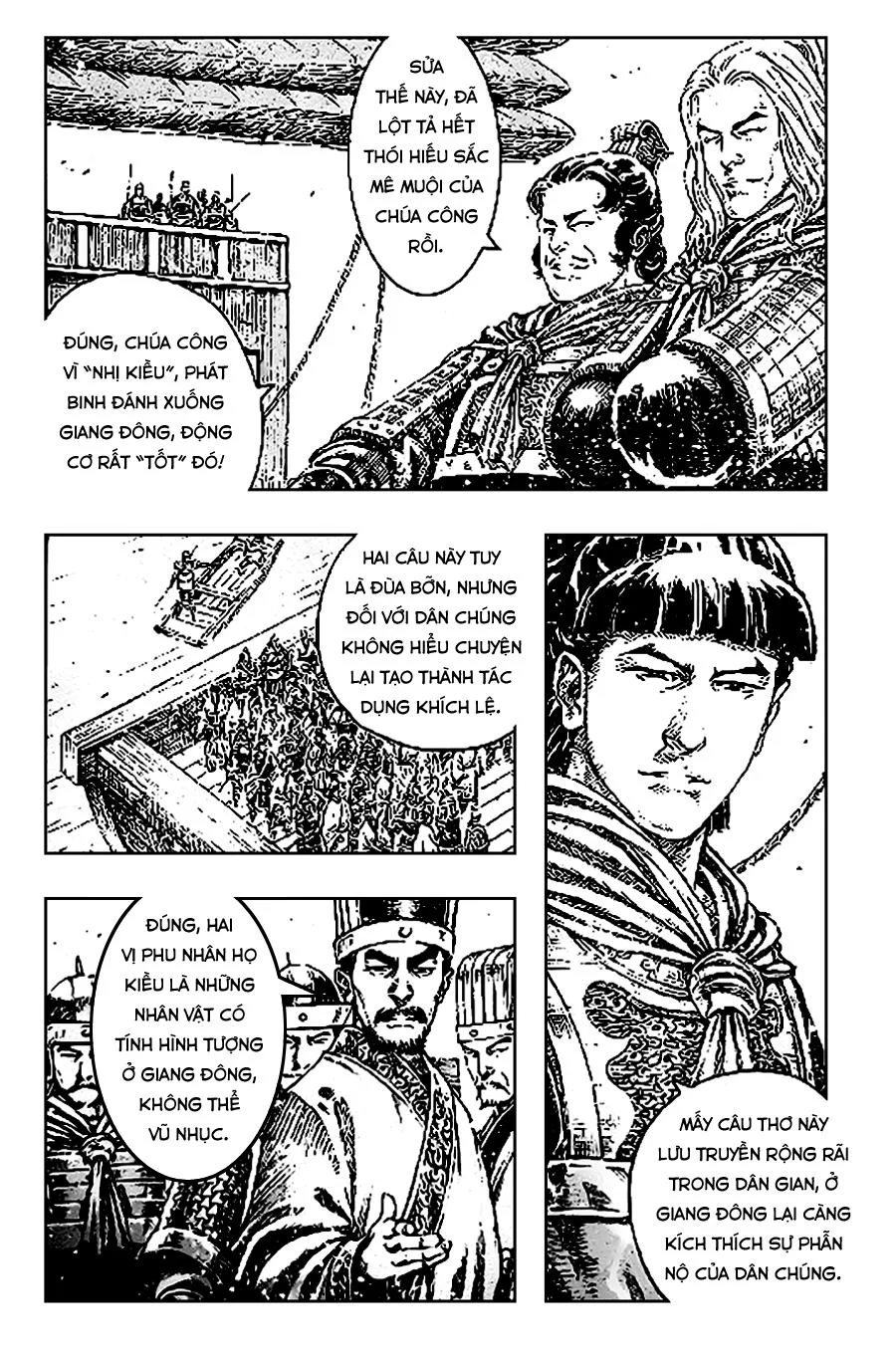 Trang 3