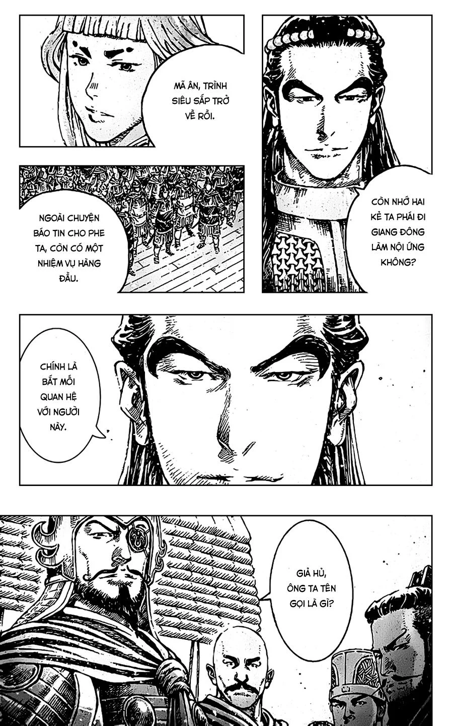 Trang 17
