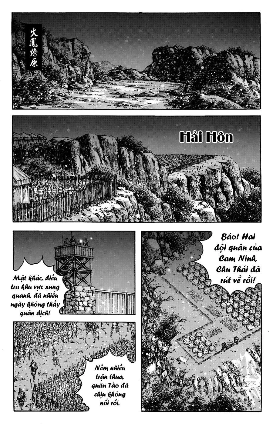 Trang 1