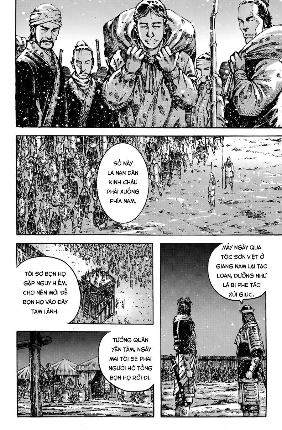 Trang 4