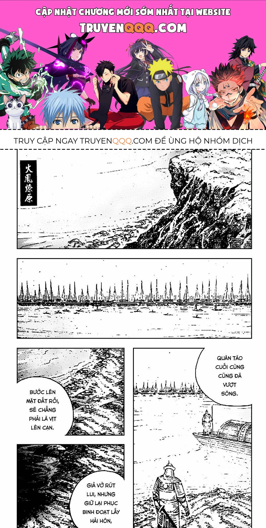 Trang 1
