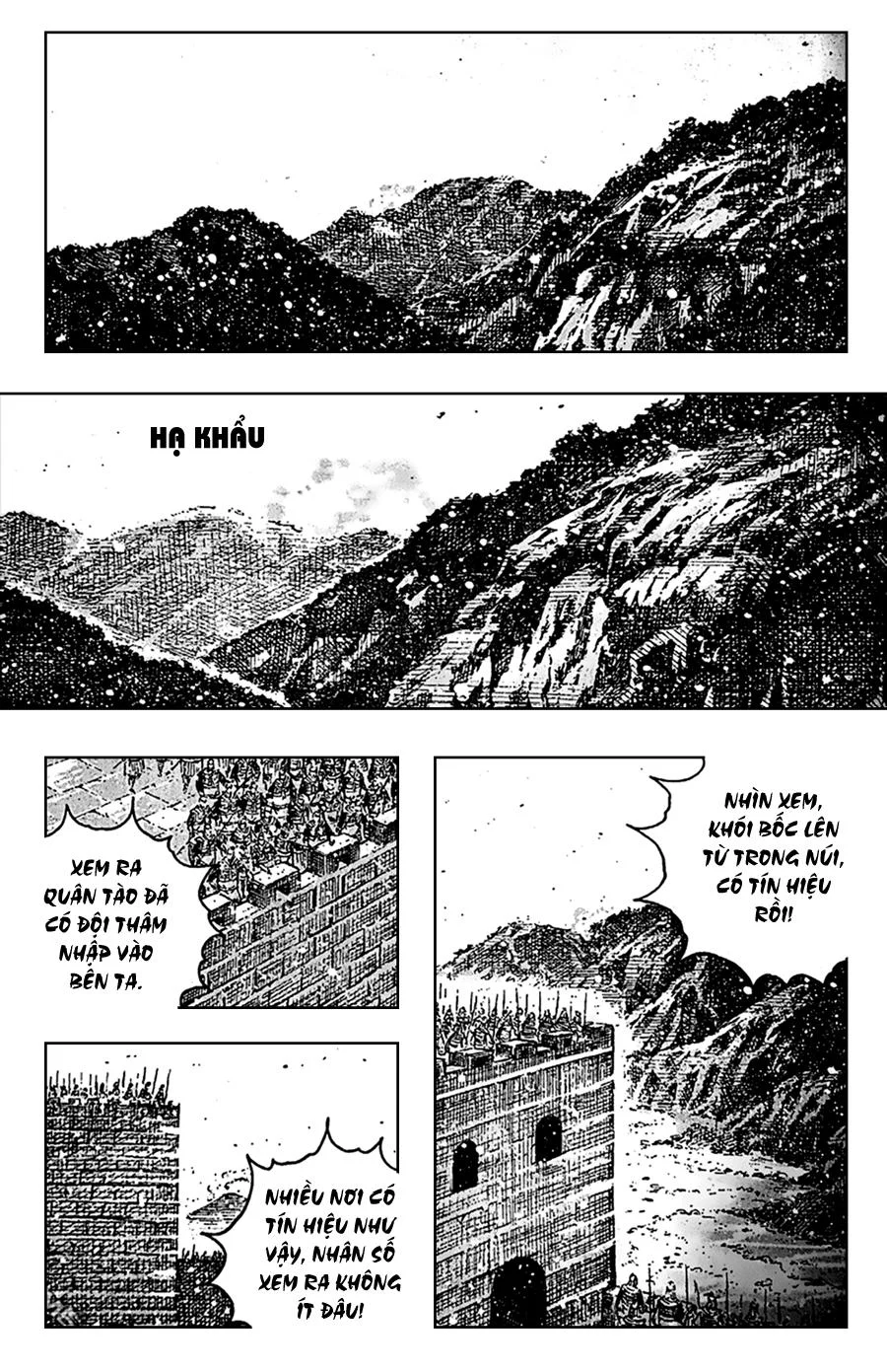Trang 1