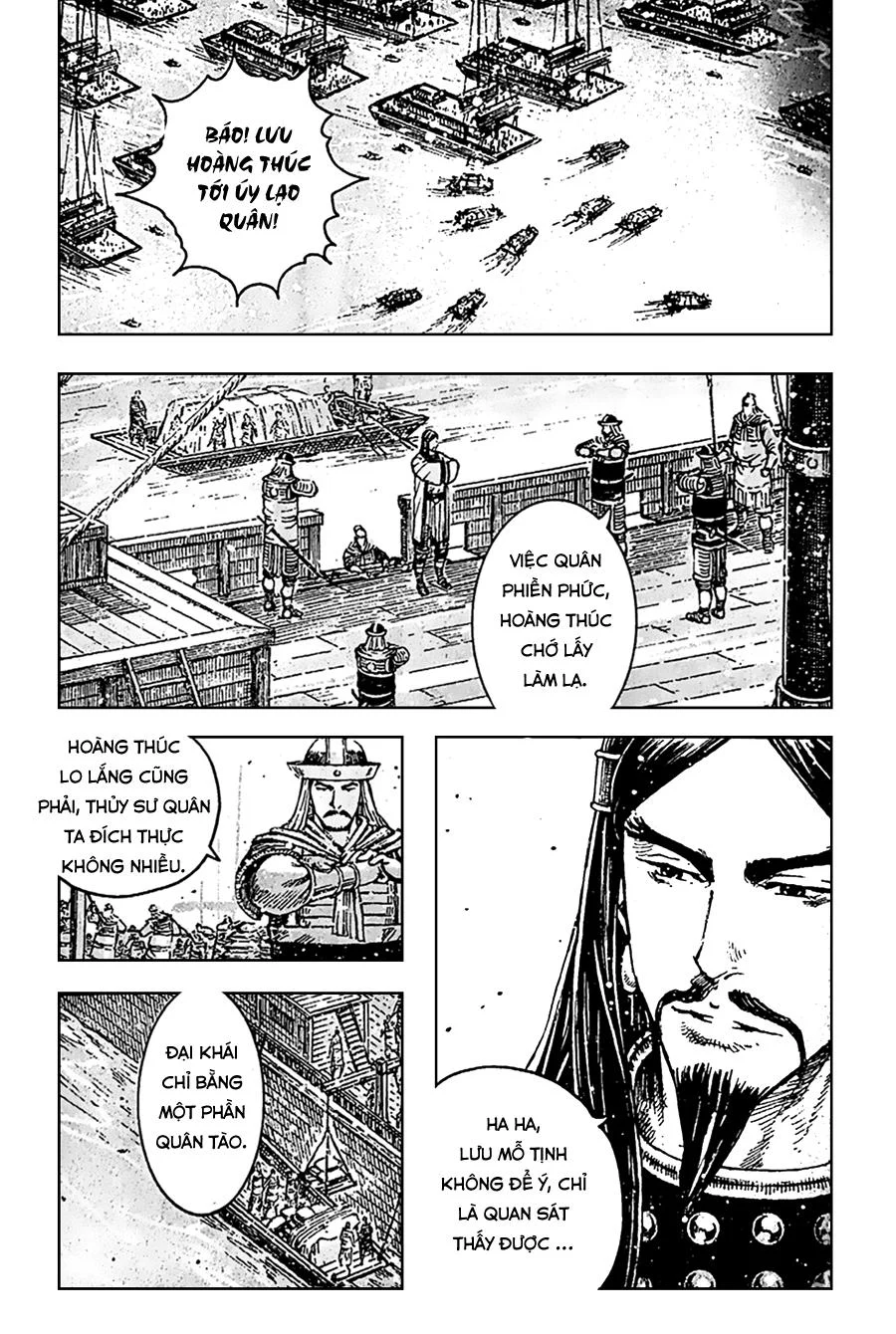 Trang 5