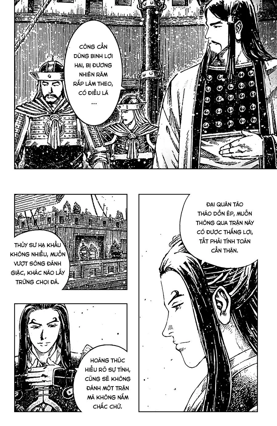 Trang 8