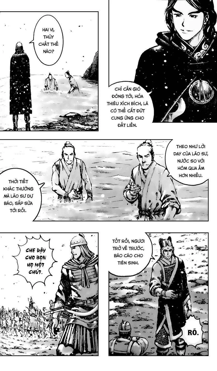 Trang 4