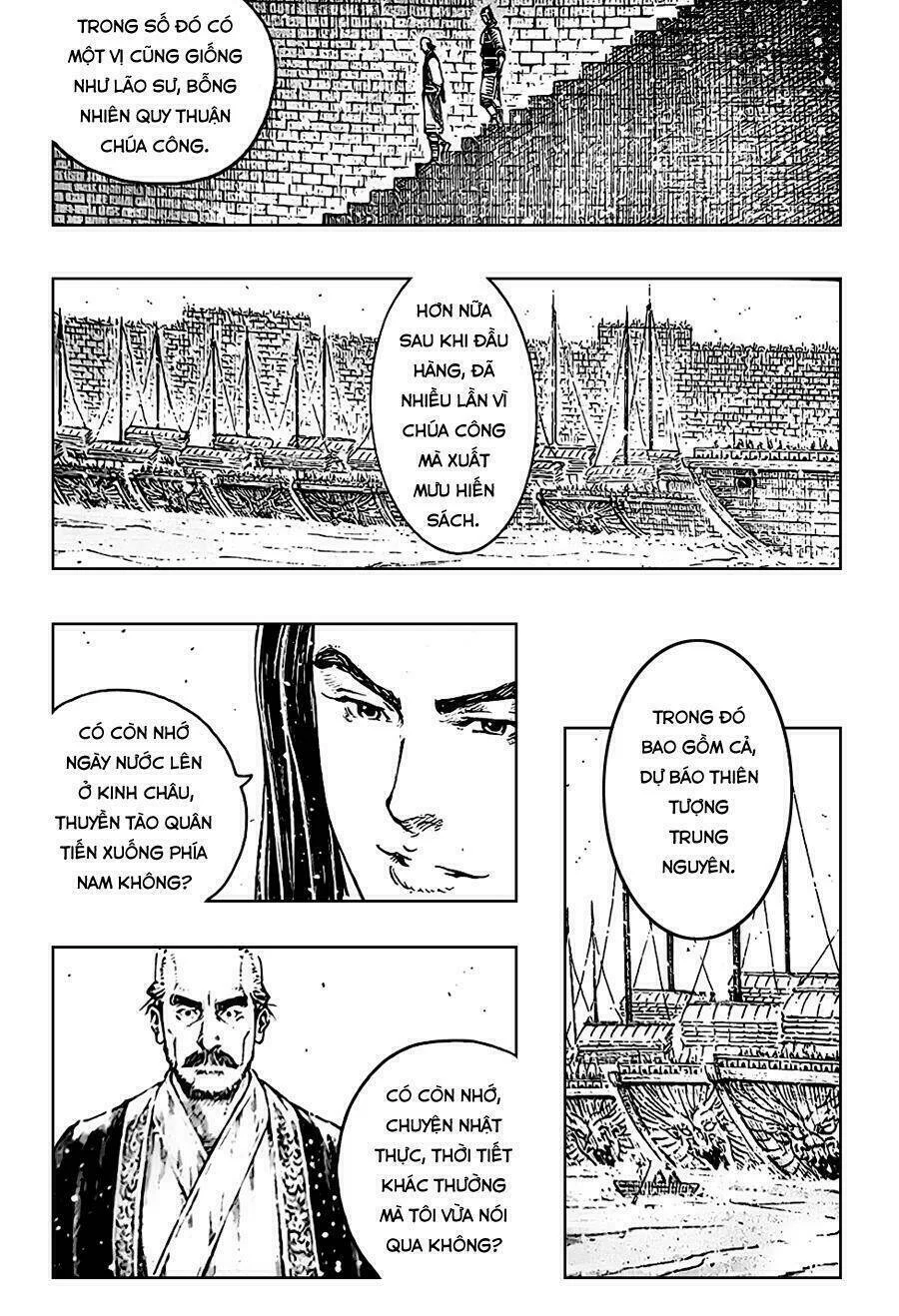 Trang 17