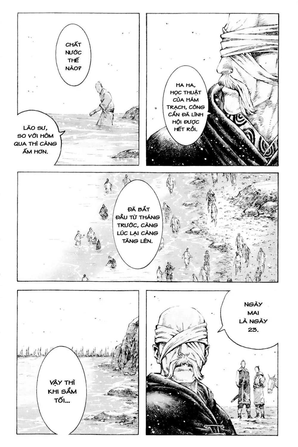 Trang 4