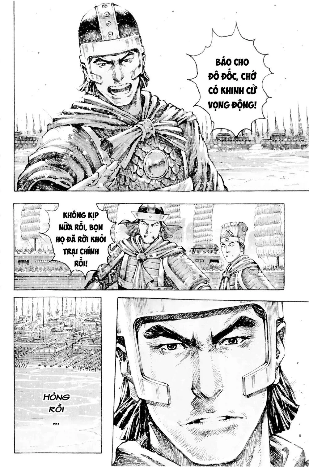 Trang 18