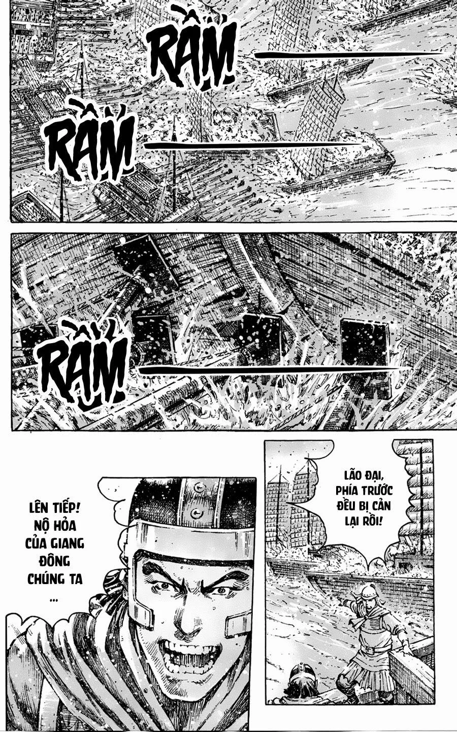 Trang 17