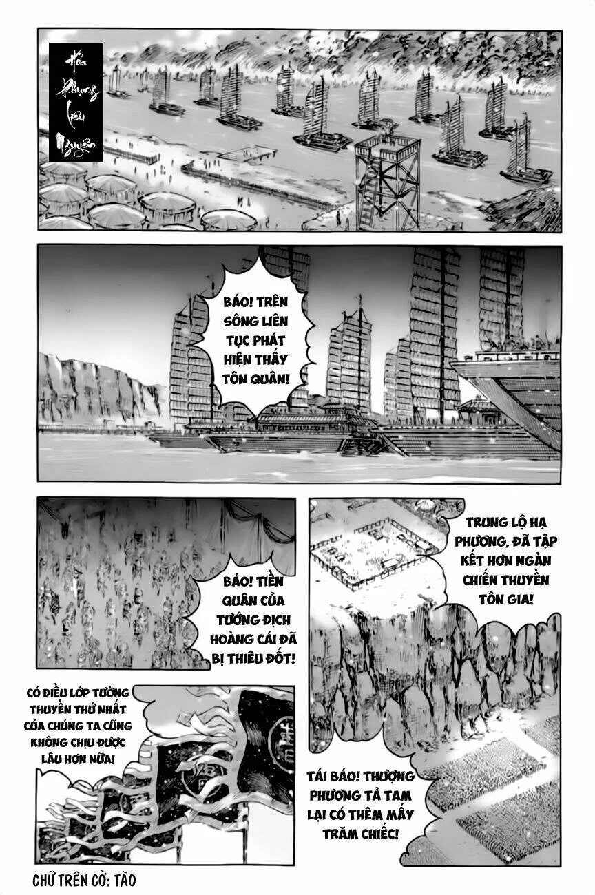 Trang 2