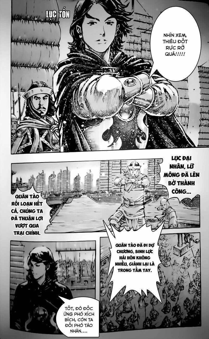 Trang 17