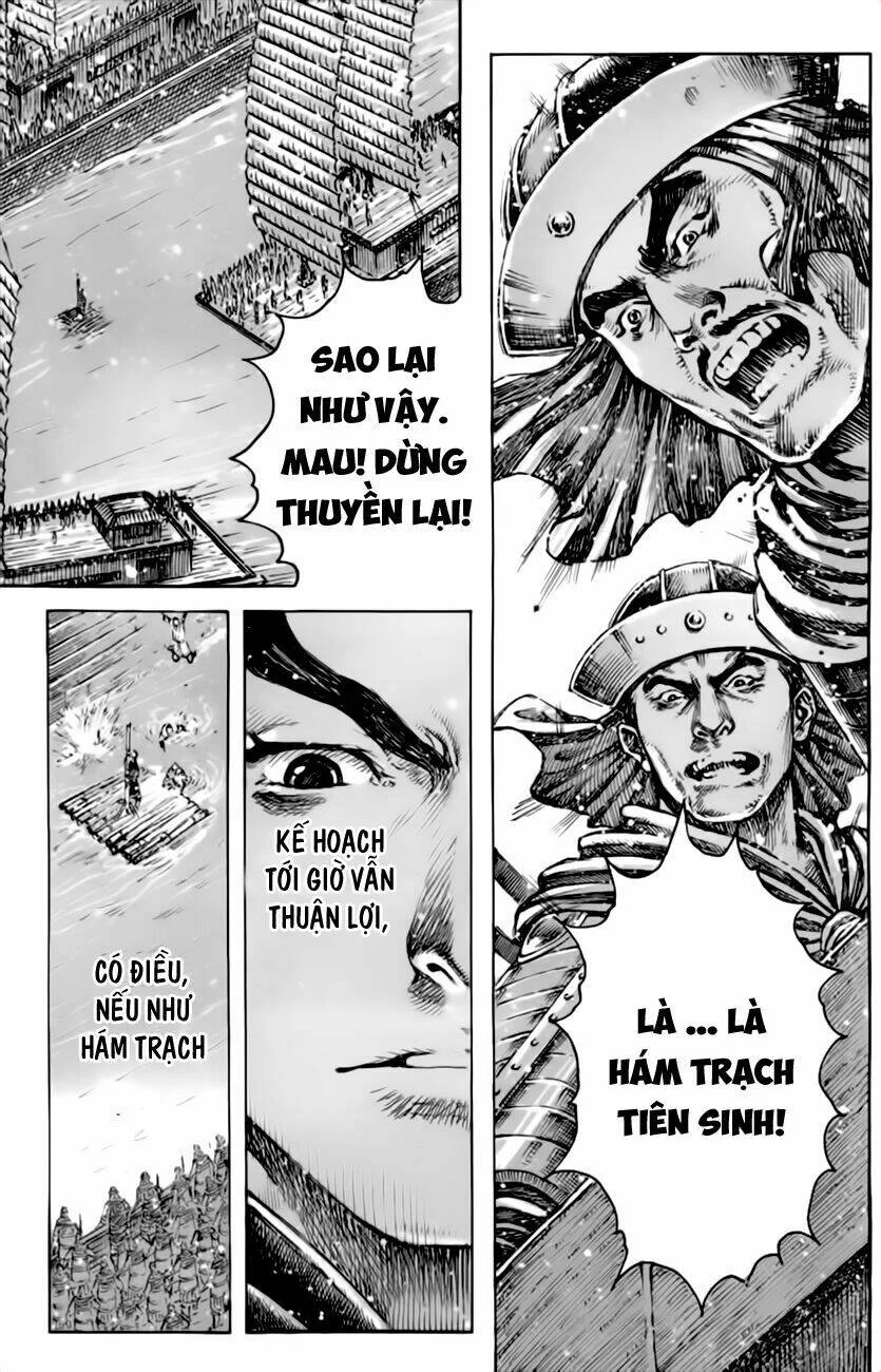 Trang 22