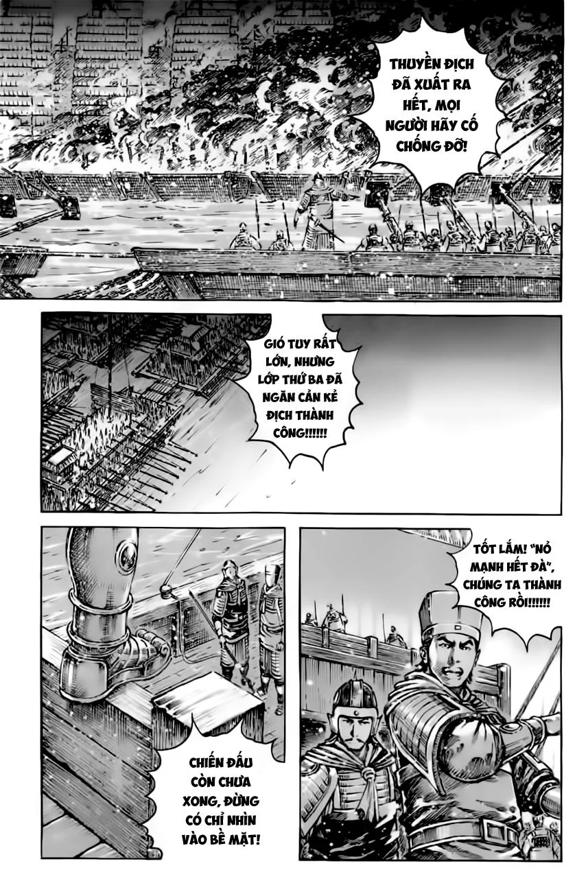 Trang 4