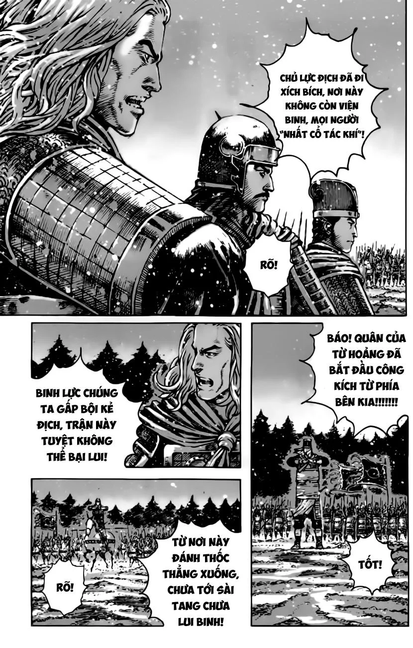 Trang 12