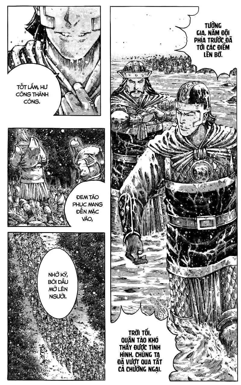Trang 23