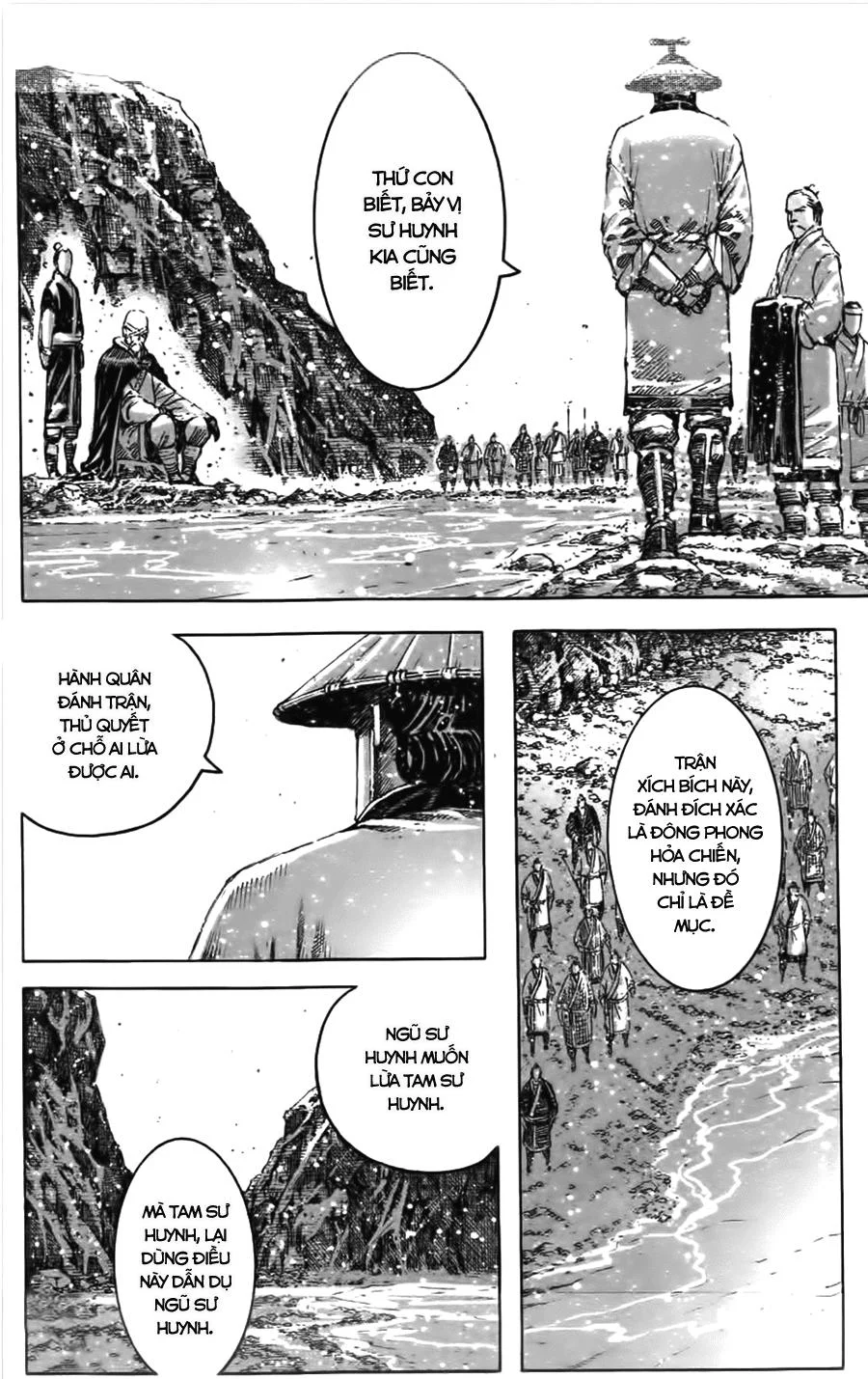 Trang 16