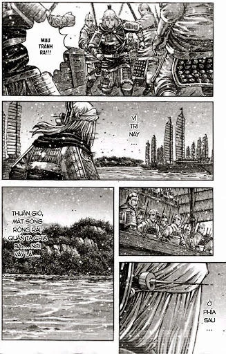 Trang 12