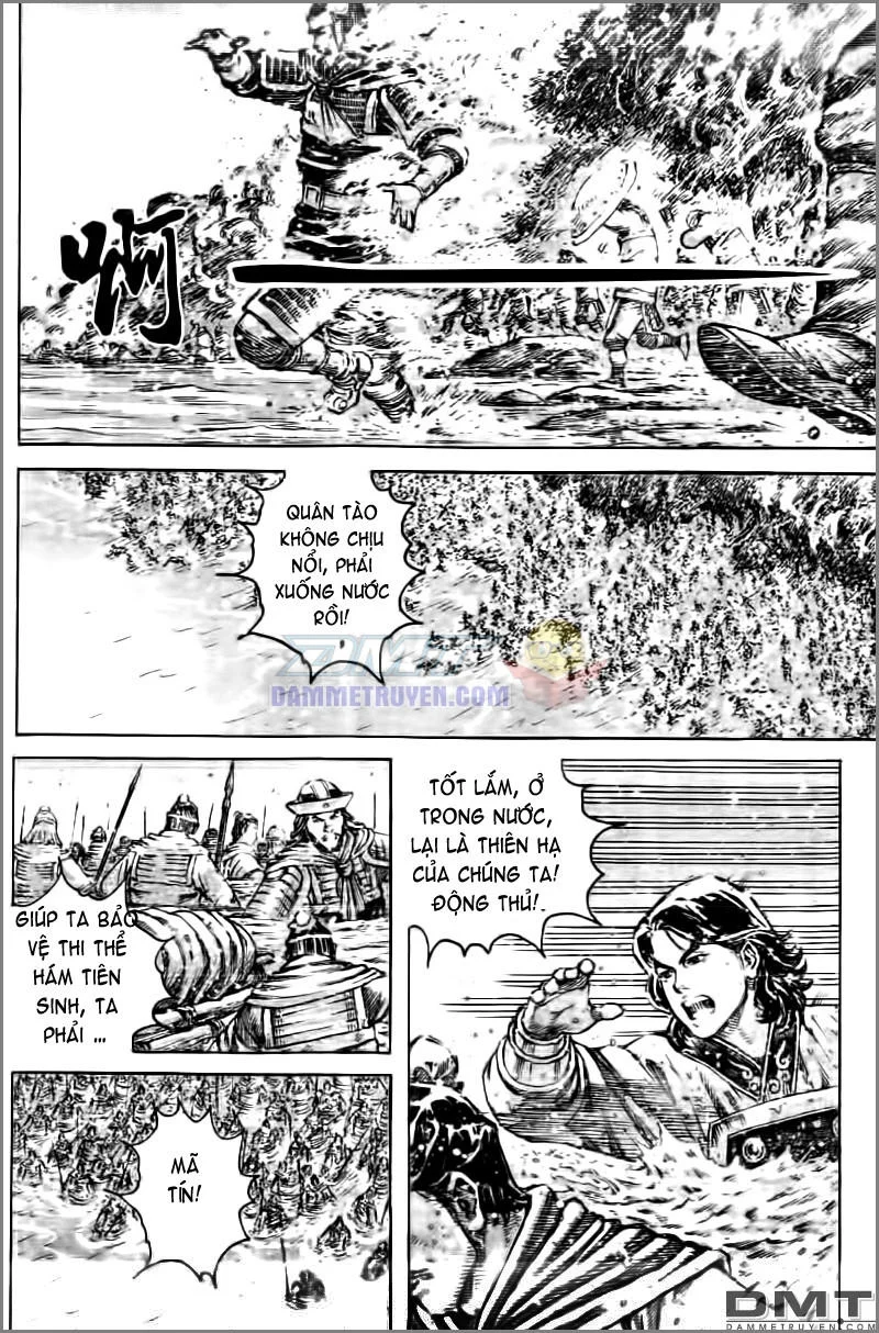 Trang 12