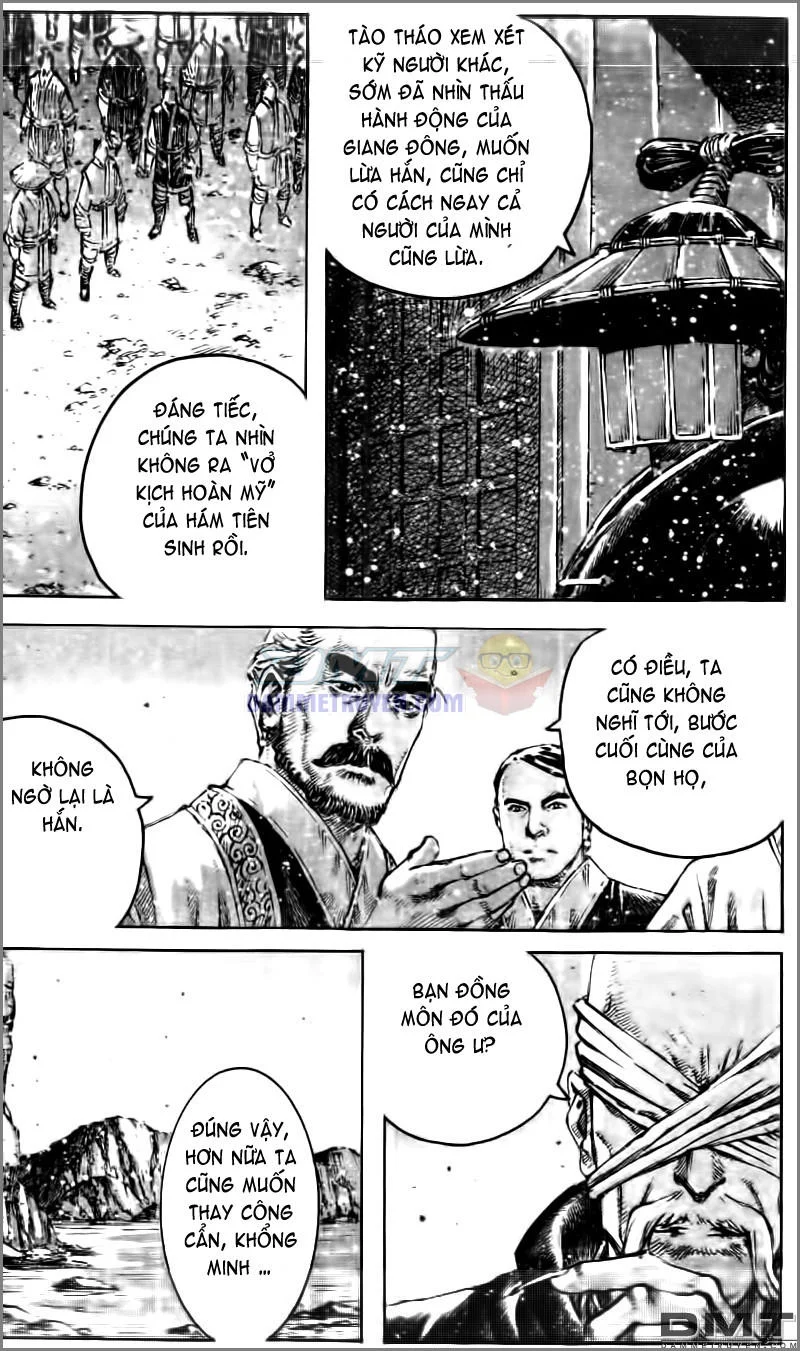 Trang 17