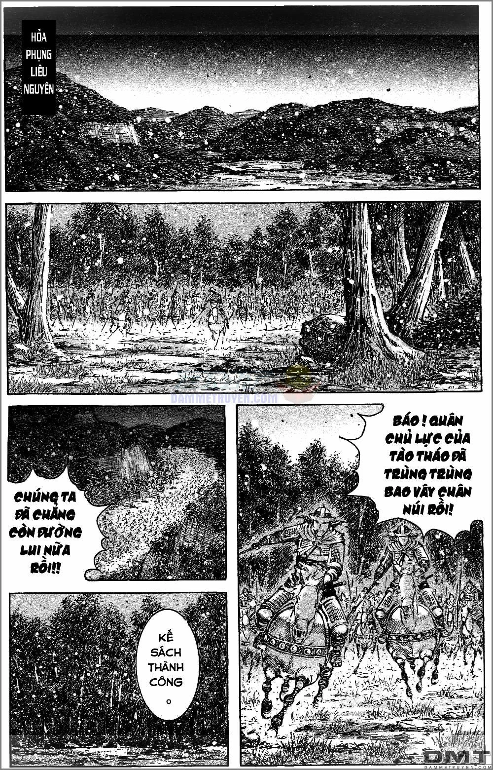 Trang 2