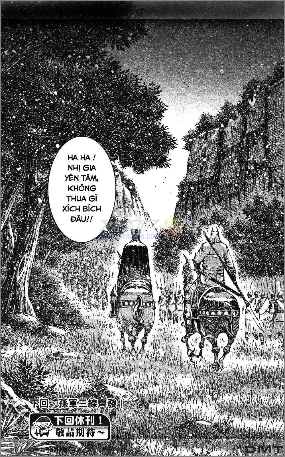 Trang 19