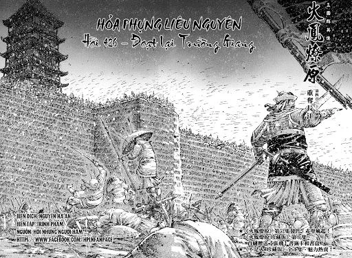 Trang 2