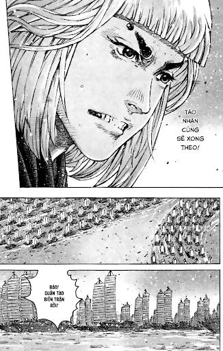 Trang 16