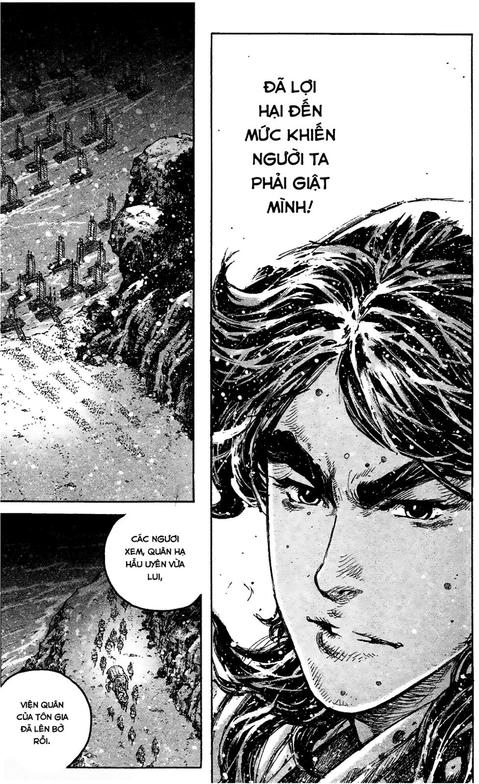 Trang 18