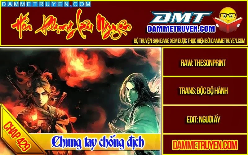 Trang 1
