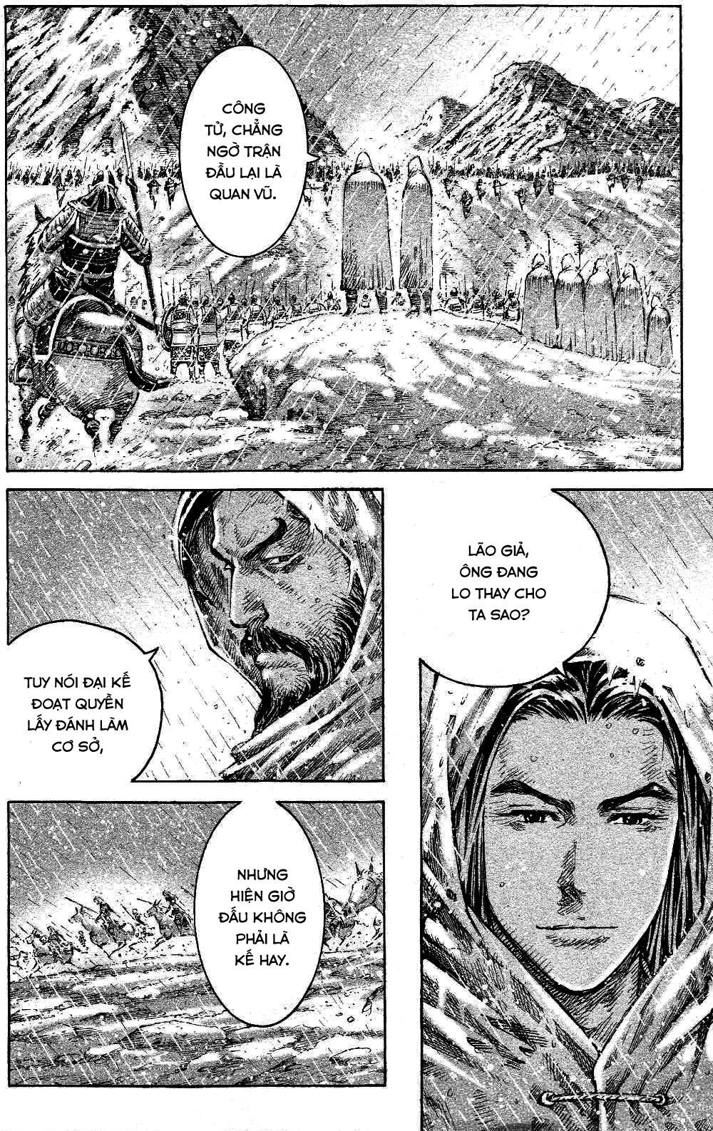 Trang 16