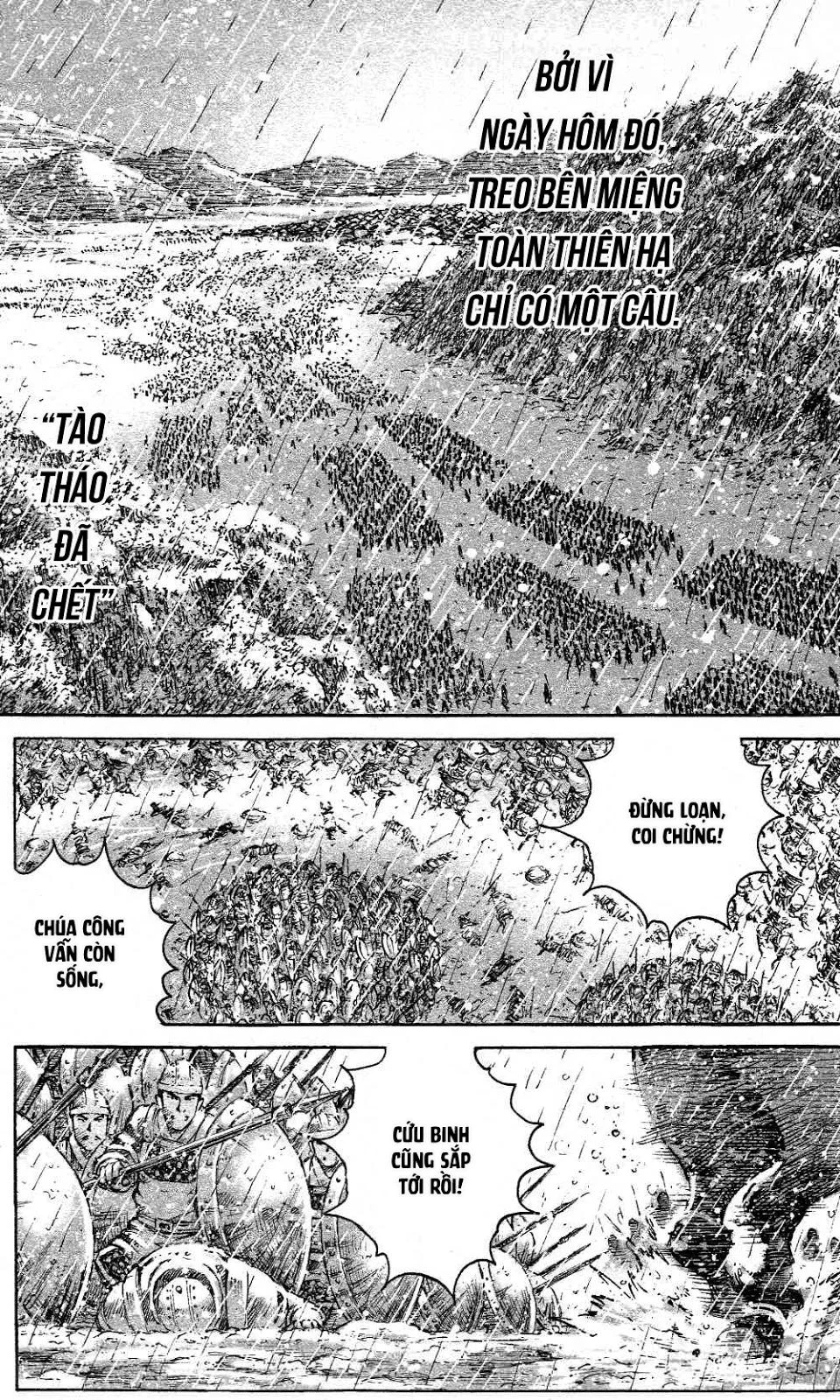 Trang 15