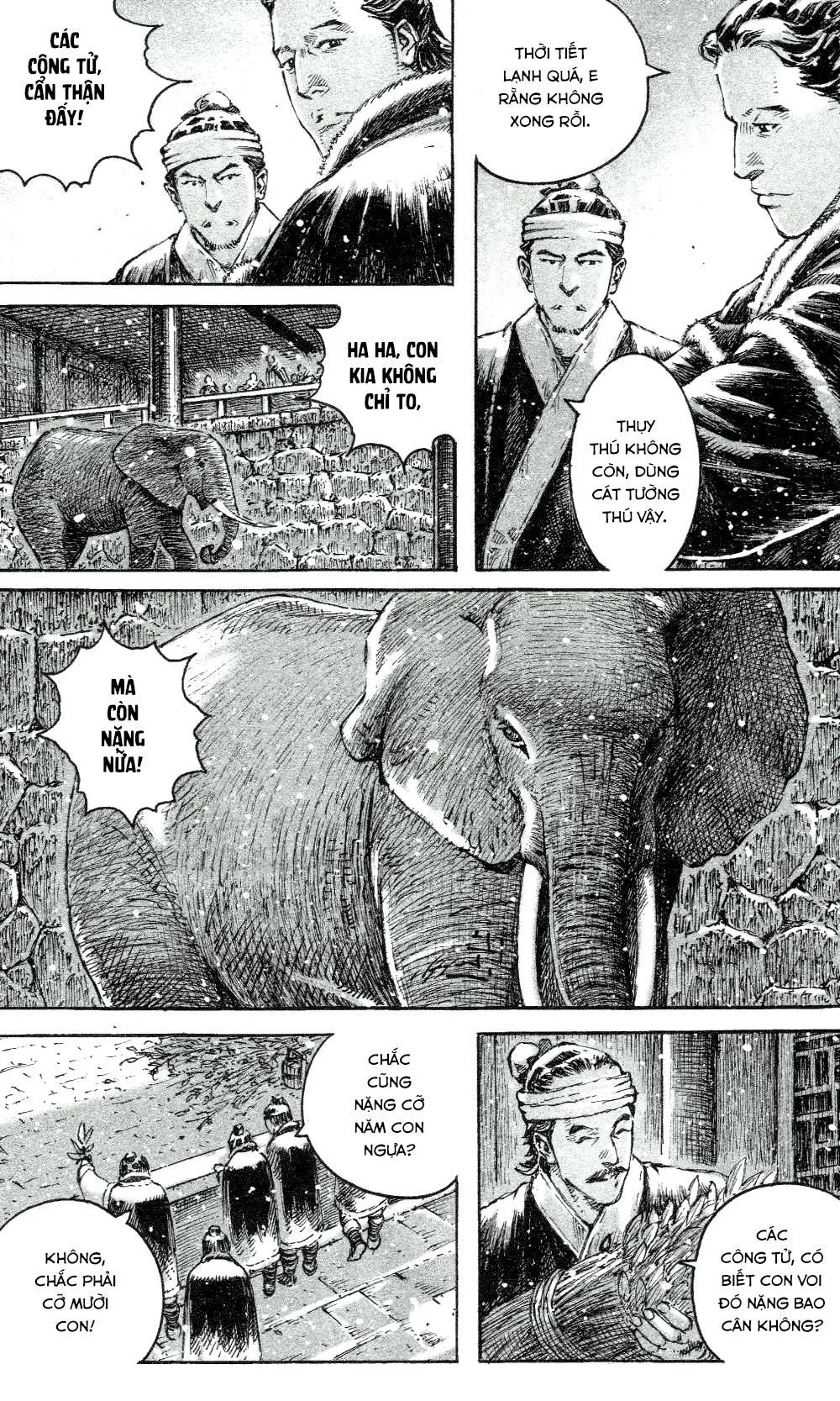 Trang 7