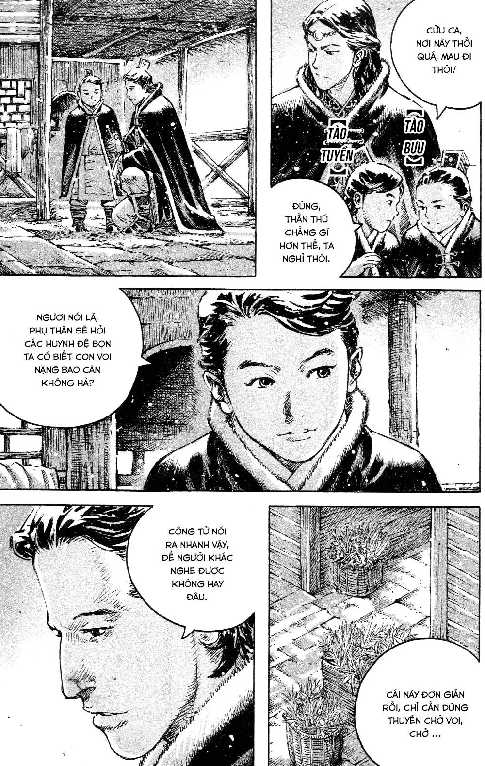 Trang 8