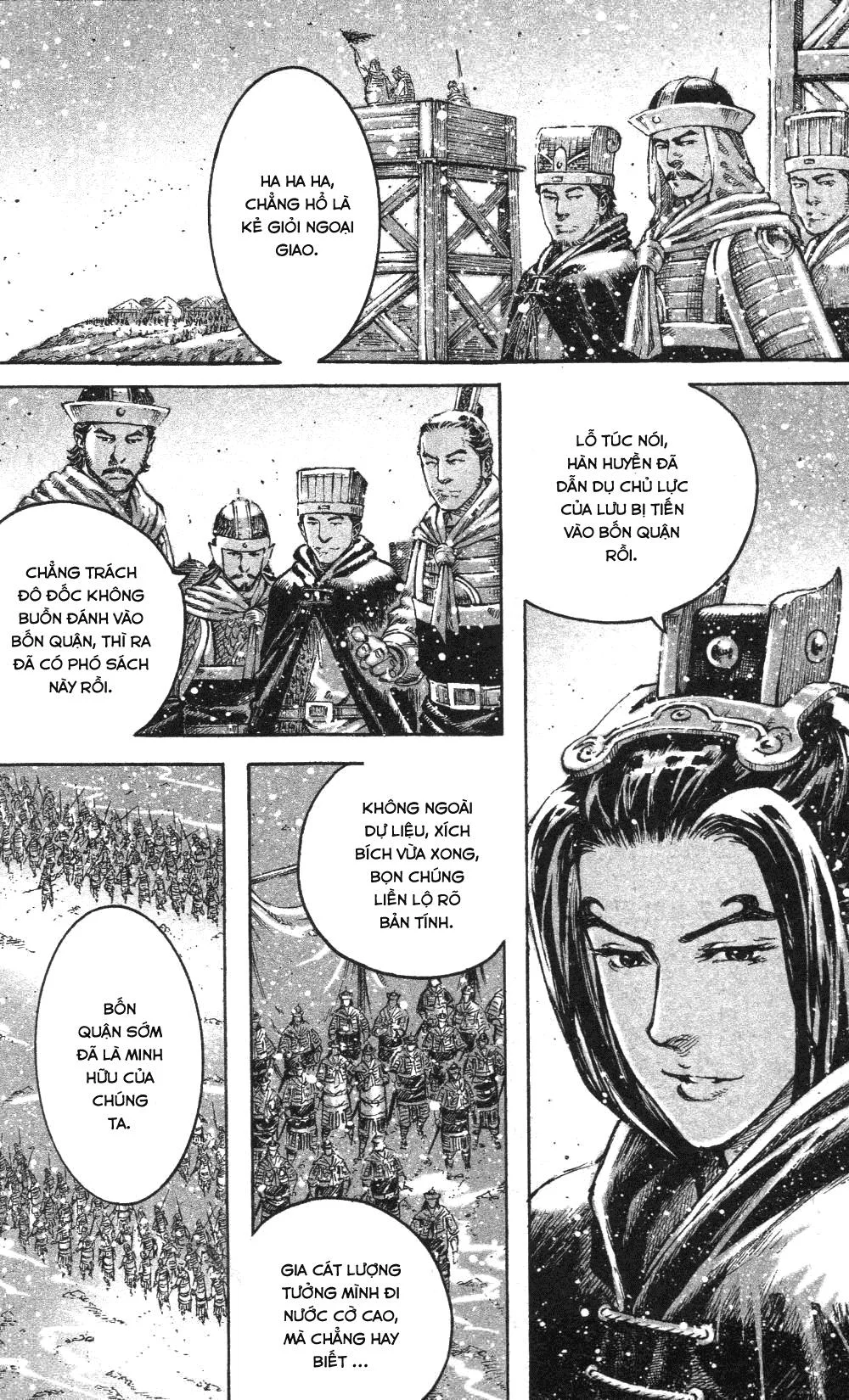 Trang 4