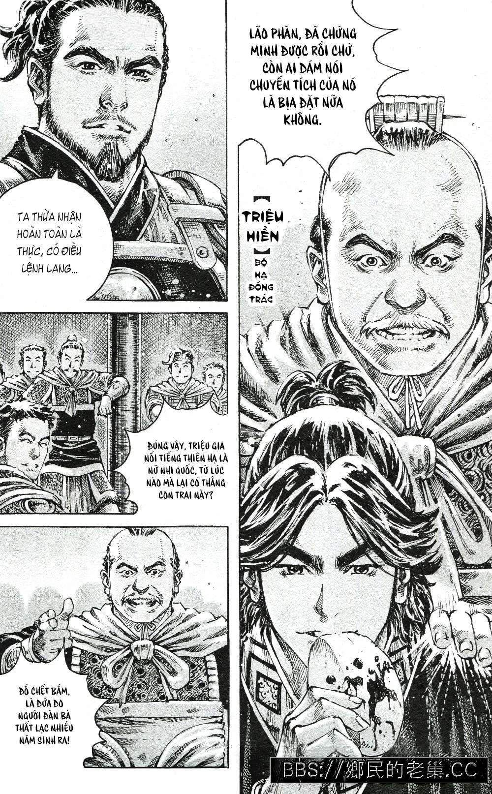 Trang 6