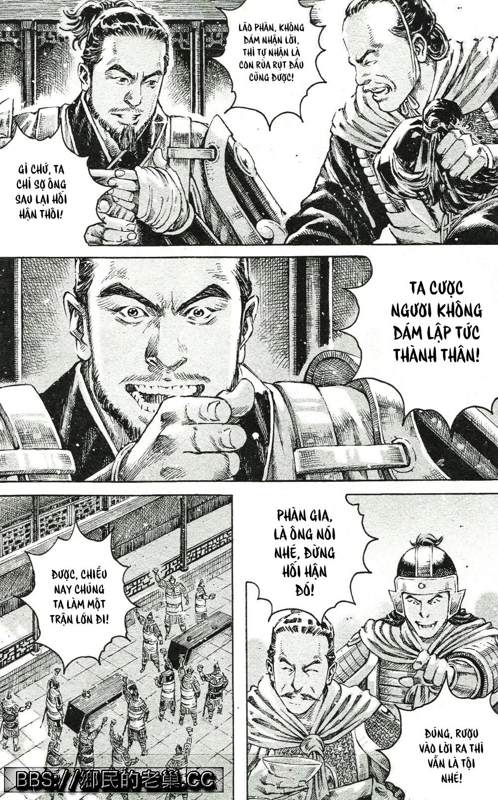 Trang 11