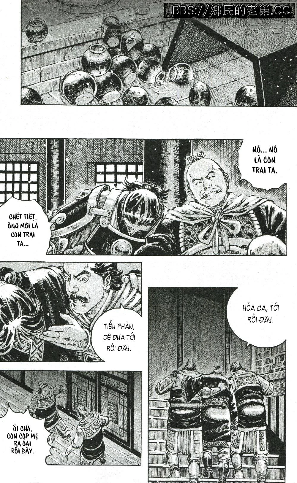 Trang 12